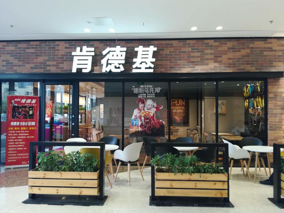 佛山三水希尔顿欢朋酒店 外观 照片